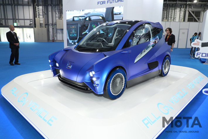 環境省 超省エネルギー自動車「AGV」
