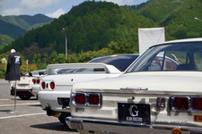 OSノスタルジックワンデイ 開催イメージ