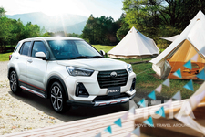 ダイハツ 新型ロッキー オリジナルアクセサリーパッケージ「パワフルスタイル」