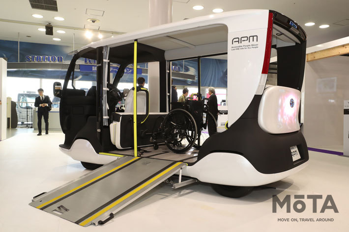 トヨタ APM(Accessible People Mover）[東京2020オリンピック・パラリンピック仕様車]