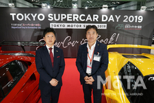 TOKYO SUPERCAR DAY（東京スーパーカーデイ）2019 特別企画 一般社団法人日本スーパーカー協会代表理事の須山 泰宏さん（右）