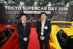 TOKYO SUPERCAR DAY（東京スーパーカーデイ）2019 特別企画 一般社団法人日本スーパーカー協会代表理事の須山 泰宏さん（右）