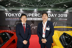 TOKYO SUPERCAR DAY（東京スーパーカーデイ）2019 特別企画 一般社団法人日本スーパーカー協会代表理事の須山 泰宏さん（右）