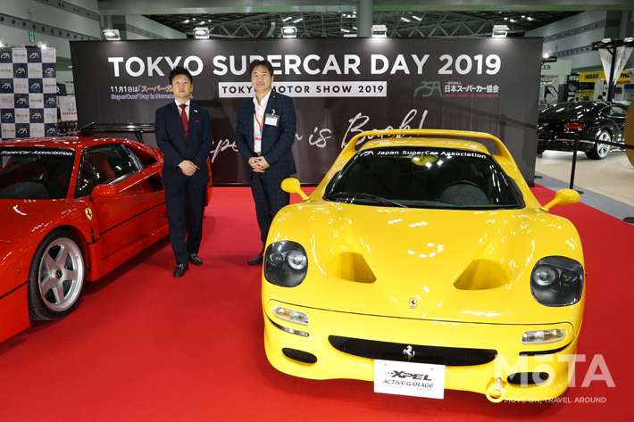 TOKYO SUPERCAR DAY（東京スーパーカーデイ）2019 特別企画 一般社団法人日本スーパーカー協会代表理事の須山 泰宏さん（右）