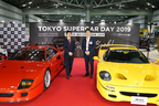 TOKYO SUPERCAR DAY（東京スーパーカーデイ）2019 特別企画 一般社団法人日本スーパーカー協会代表理事の須山 泰宏さん（右）