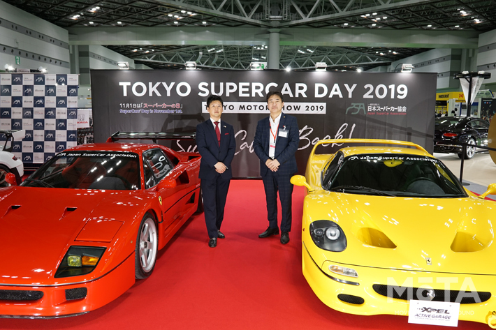 TOKYO SUPERCAR DAY（東京スーパーカーデイ）2019 特別企画 一般社団法人日本スーパーカー協会代表理事の須山 泰宏さん（右）