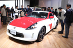 日産 フェアレディZ 50th Anniversary