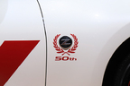 日産 フェアレディZ 50th Anniversary