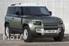 ランドローバー 新型ディフェンダー ローンチエディション