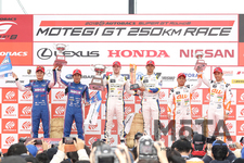 SUPER GT 第8戦 MOTEGI GT 250km RACE