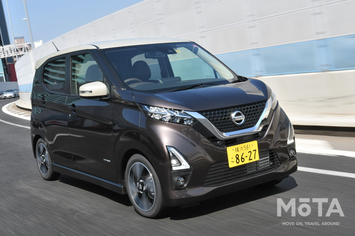 日産 デイズハイウェイスター