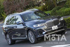 BMW 新型X7