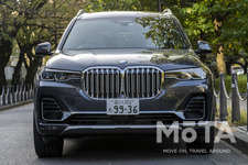 BMW 新型X7