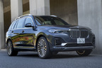 BMW 新型X7