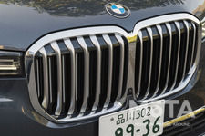 BMW 新型X7