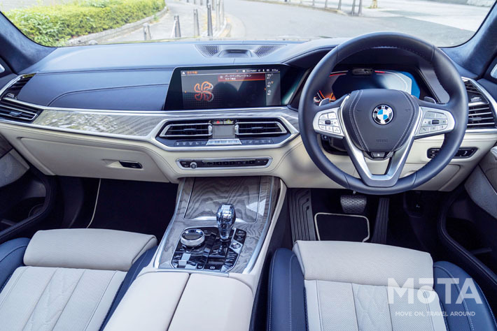 BMW 新型X7