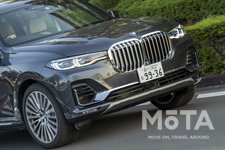 BMW 新型X7