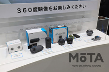 カーメイト 展示ラインナップ