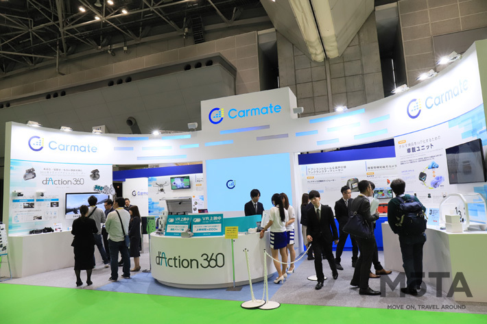 360度を体感！ カーメイトが未来に向けたドラレコで東京モーターショー2019出展