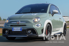 初期モデルを彷彿とさせるボディカラーの限定車「アバルト 695 70