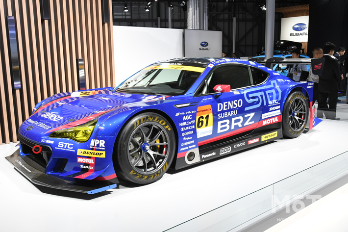 Suvからコンセプトカー さらにはレーシングカーまで スバリスト感涙のスバルブースを一挙紹介 東京モーターショー19 画像ギャラリー No 4 特集 Mota Suvからコンセプトカー さらにはレーシングカーまで スバリスト感涙のスバルブースを一挙紹介 東京モーターショー19 画像ギャラリー No 4 特集 Mota