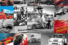 MOMOファンミーティング「~MyMOMO~」