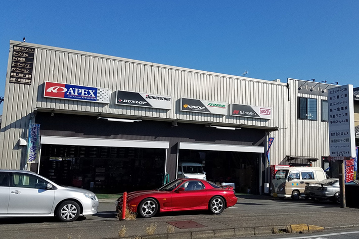 A・Q・M.Company（アキュームカンパニー）