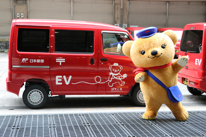 ぽすくまが超キュートなev配達車が本格始動 ミニキャブミーブバン 郵便局仕様車 新型車リリース速報 Mota ぽすくまが超キュートなev配達車が本格始動 ミニキャブミーブバン 郵便局仕様車 新型車リリース速報 Mota