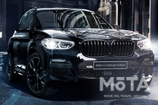 BMW X3 MIDNIGHT EDITION