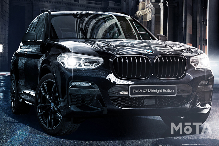 BMW X3 MIDNIGHT EDITION