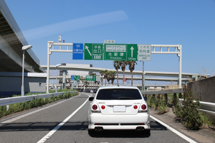 定額で高速道路が乗り放題 南房総観光応援フリーパス 発売 業界先取り 業界ニュース 自動車ニュース21国産車から輸入車まで Mota 定額で高速道路が乗り放題 南房総観光応援フリーパス 発売 業界先取り 業界ニュース 自動車ニュース21国産車から輸入車まで Mota