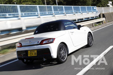 トヨタ／ダイハツ コペン GR SPORT