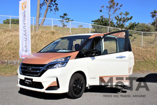 オーテック里帰りミーティング