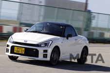 トヨタ／ダイハツ コペン GR SPORT