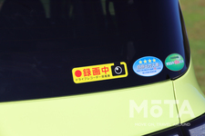 パナソニック ドライブレコーダーステッカー