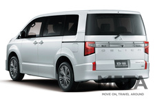 三菱 デリカD:5 URBAN GEAR P Edition ウォームホワイトパール