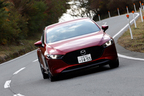 マツダ MAZDA3 FASTBCK X L Package／エンジンタイプ：SKYACTIV X 2.0（6AT）