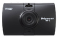 シガーソケットタイプの2カメラドライブレコーダー「ドライブマン TW-L」がリ...