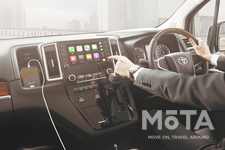 トヨタ 新型グランエース ディスプレイオーディオ