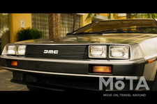デロリアン DMC-12