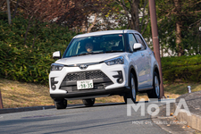 トヨタ 新型ライズ