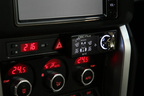 ブリッツ 車高調キット「ダンパー ZZ-R SpecDSC Plus」 コントローラー