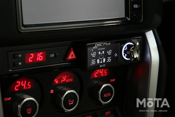 ブリッツ 車高調キット「ダンパー ZZ-R SpecDSC Plus」 コントローラー