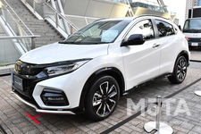 東京モーターショー2019にて展示されていたヴェゼル TOURING Modulo X