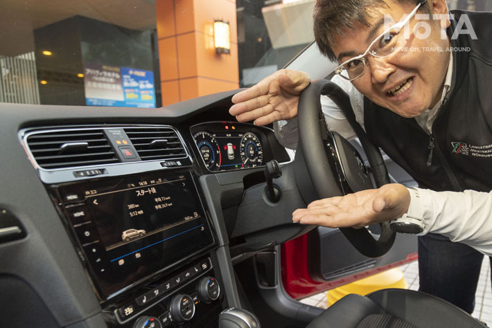 「俺たち頑張ったよね」「いいとこ行くんじゃない?」と副編集長Kと喜んではいたものの...