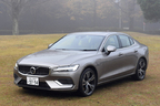 ボルボ S60 T6 TwinEngine AWD Inscription