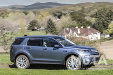 ランドローバー ディスカバリースポーツ2020年モデル