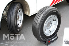 横浜ゴム「BluEarth-Van RY55」