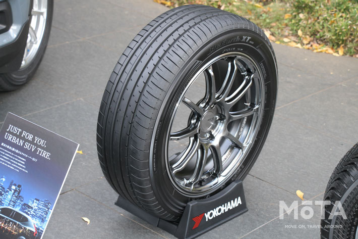 横浜ゴム「BluEarth-XT AE61」