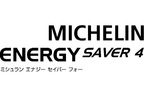 ミシュランタイヤ エナジーセイバー4